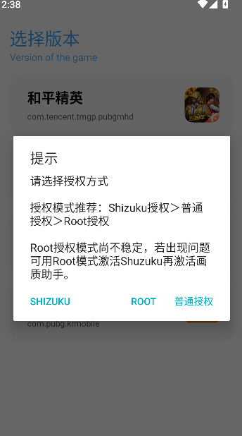 微信图片_20250514144513.png