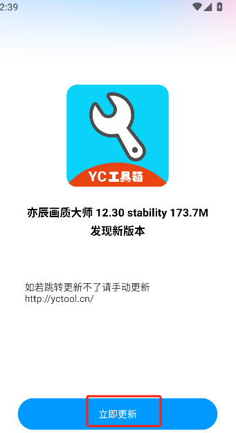 微信图片_20250514144516.png