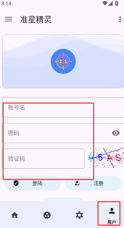 微信图片_20250514152211.png