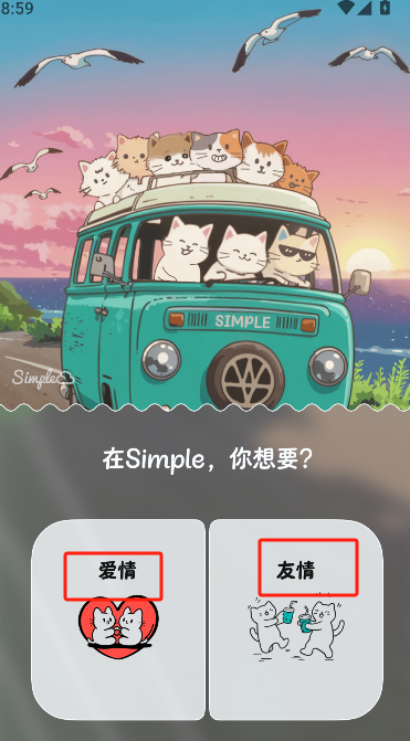 微信图片_20250514210708.png