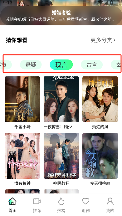 微信图片_20250514211953.png