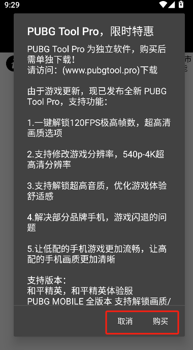 微信图片_20250514213410.png