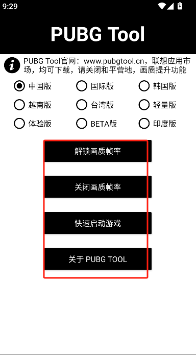 微信图片_20250514213413.png