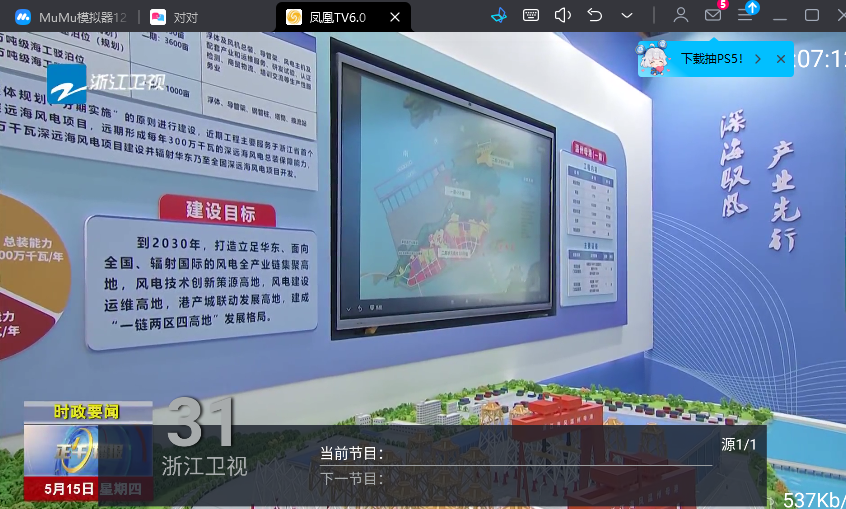 微信图片_20250515121603.png