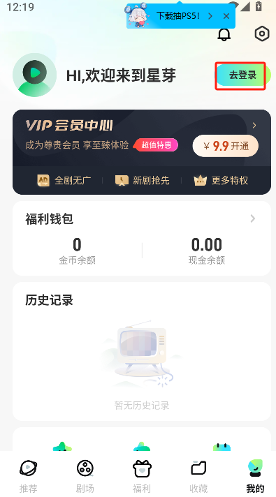 微信图片_20250516122741.png