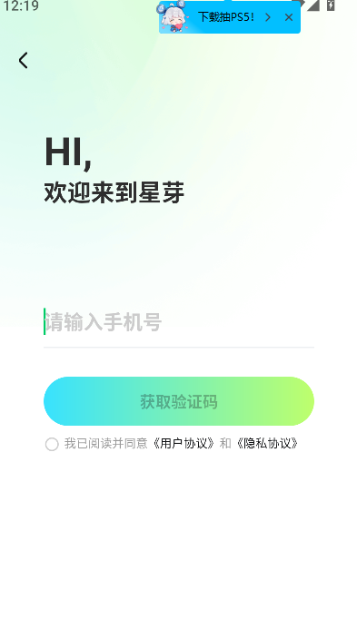 微信图片_20250516122759.png