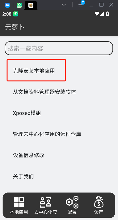 微信图片_20250516141446.png