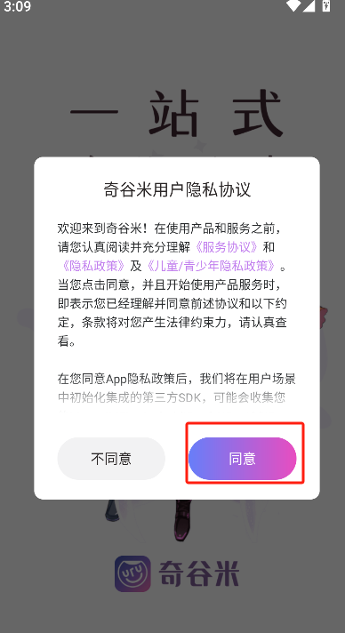 微信图片_20250519151828.png