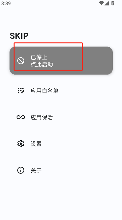 微信图片_20250519154437.png