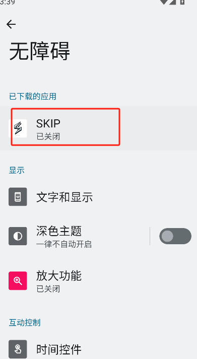 微信图片_20250519154452.png