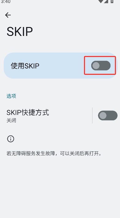 微信图片_20250519154503.png