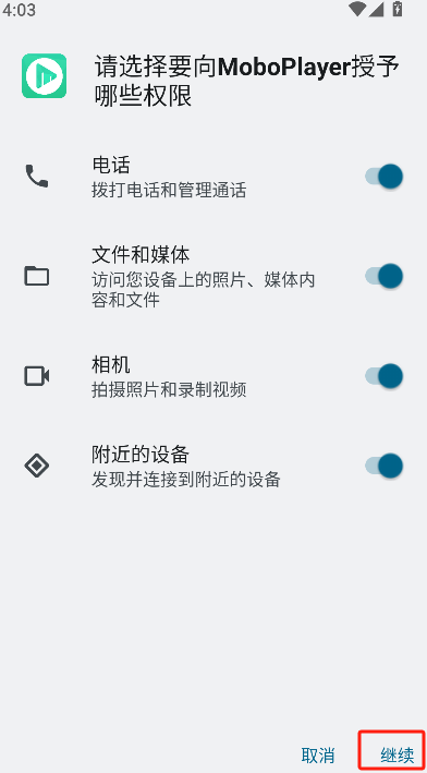 微信图片_20250519160838.png
