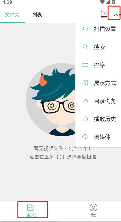 微信图片_20250519160929.png