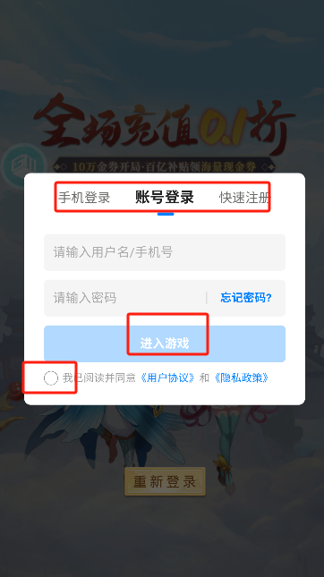 微信图片_20250519214415.png