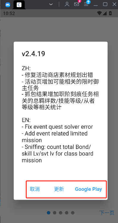 微信图片_20250520105658.png