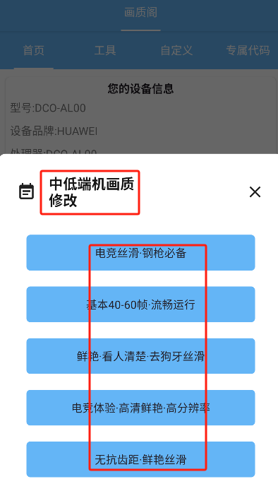 微信图片_20250520112056.png