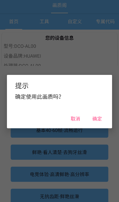 微信图片_20250520112109.png