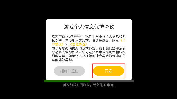 微信图片_20250521204752.png