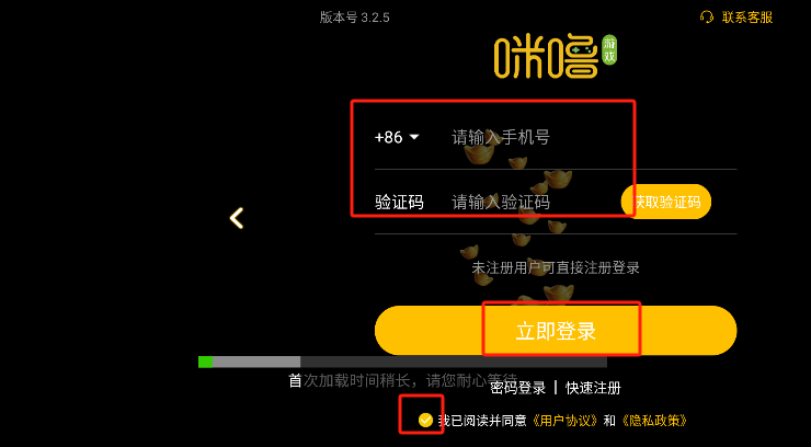 微信图片_20250521204804.png