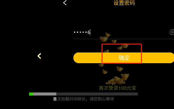 微信图片_20250521204816.png