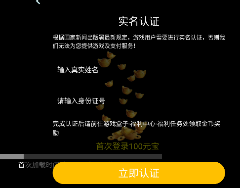 微信图片_20250521204828.png