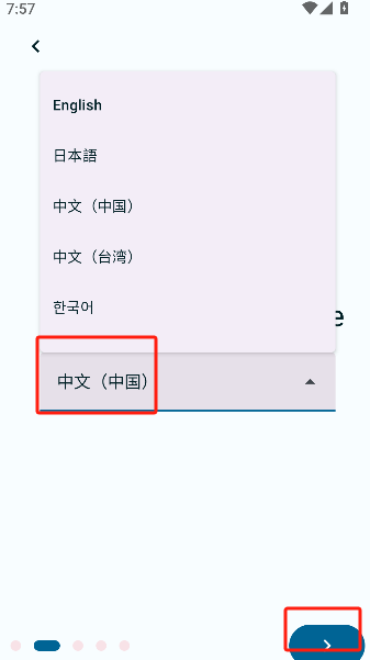 微信图片_20250522201209.png