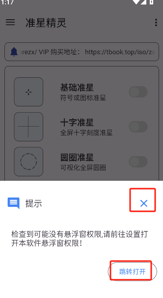 微信图片_20250523132441.png