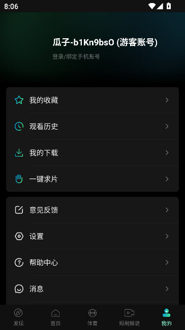 2025-5-23 20-06-03 - 副本.jpg