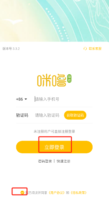 微信图片_20250523202022.png