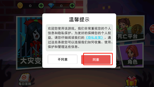 微信图片_20250527145057.png