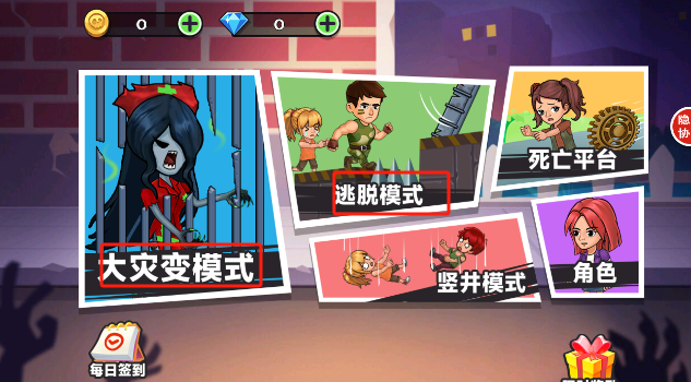 微信图片_20250527145110.png