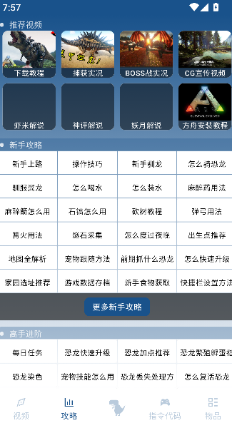 微信图片_20250527200247.png