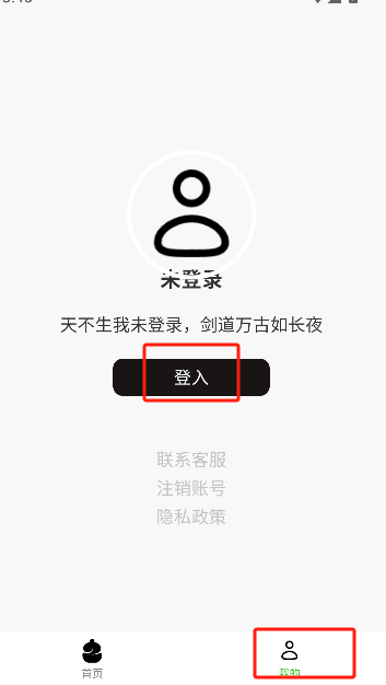 微信图片_20250528155619.png