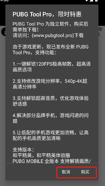 微信图片_20250528160749.png
