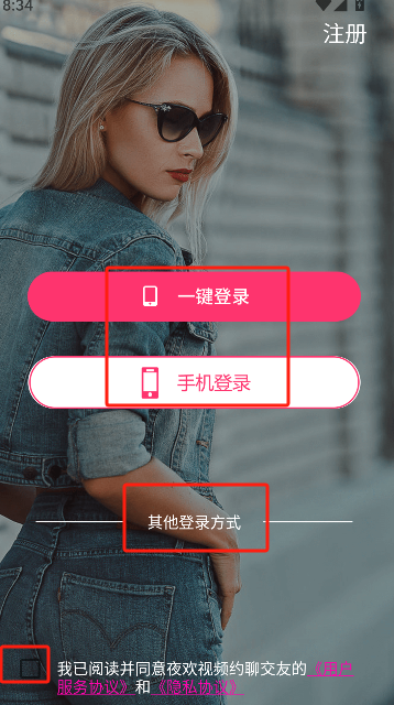 微信图片_20250528204323.png