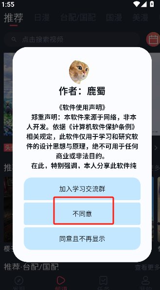 微信图片_20250529140134.png