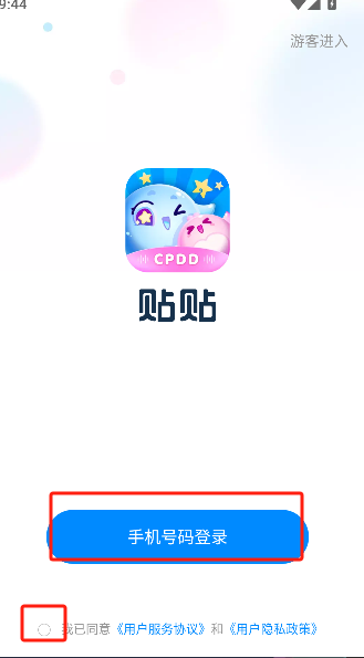 微信图片_20250530095025.png