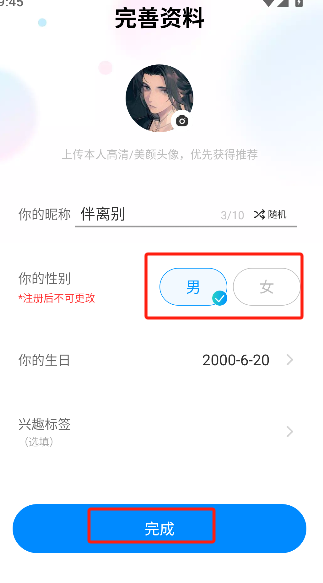 微信图片_20250530095201.png
