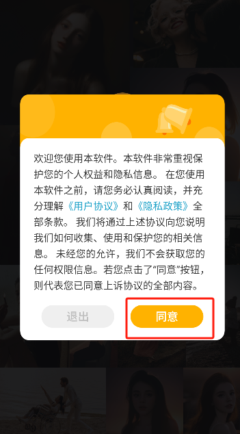 微信图片_20250530111047.png