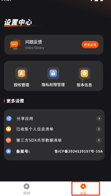 微信图片_20250530111100.png