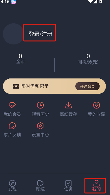 微信图片_20250530161731.png
