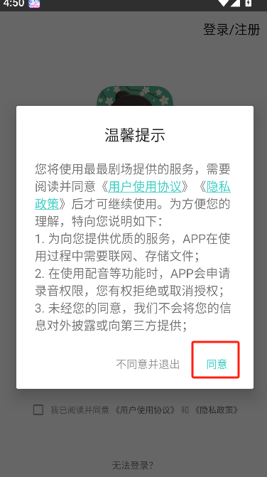 微信图片_20250530165536.png