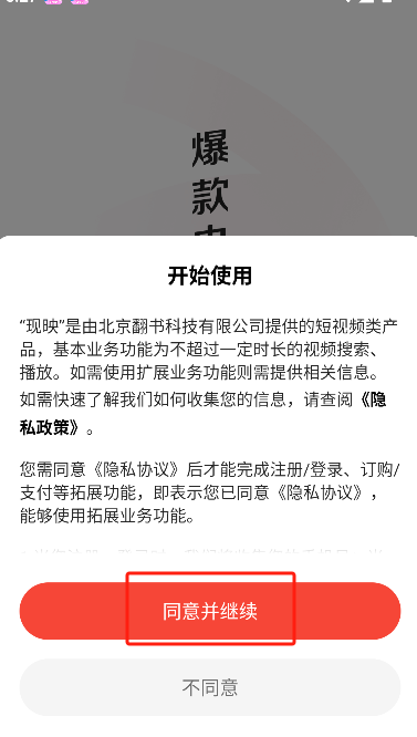 微信图片_20250530183132.png