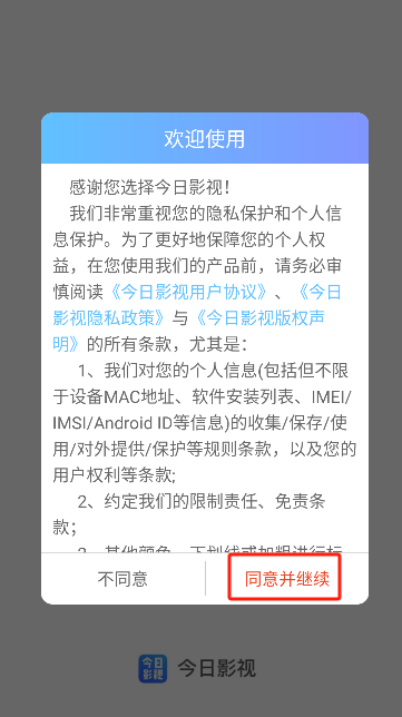 微信图片_20250530203749.png