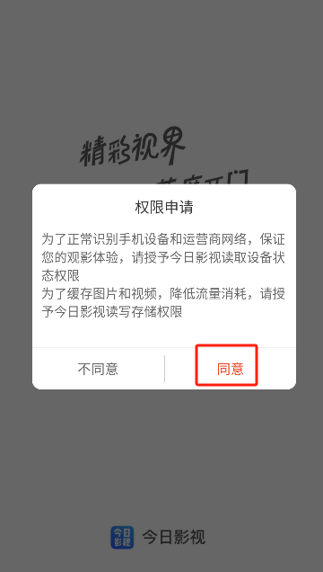 微信图片_20250530203810.png