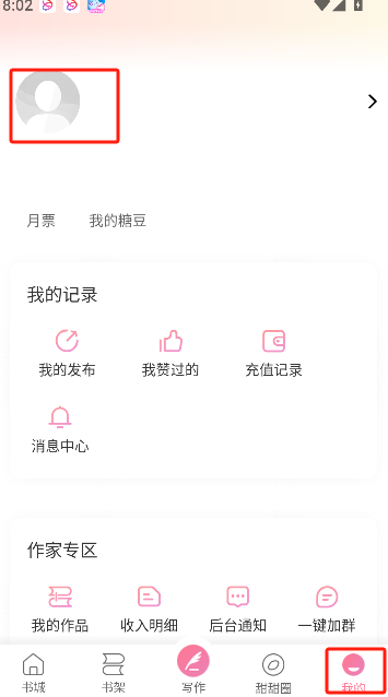 微信图片_20250601200240.png