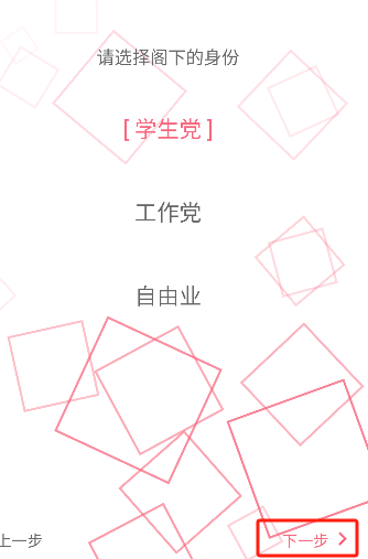 微信图片_20250603142939.png