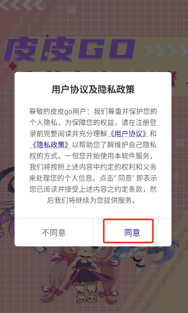 微信图片_20250603202618.png