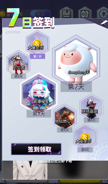 微信图片_20250603202701.png