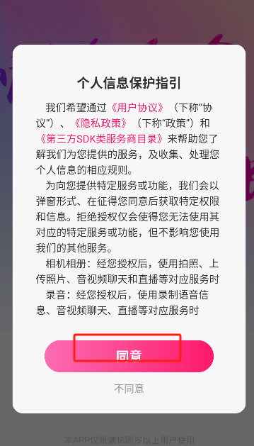 微信图片_20250604104547.png
